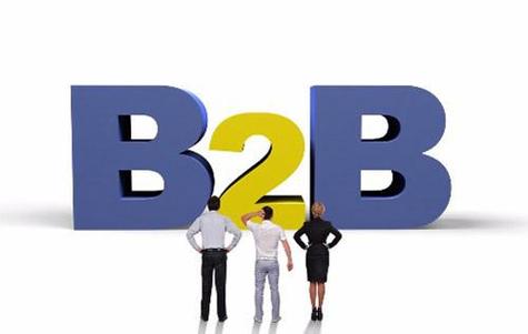 b2b电商平台有何优点吸引企业去开发建设